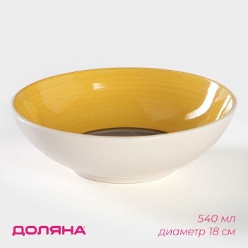     , 540 , d=18 ,  