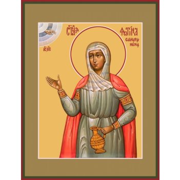 ������ (��������) ����������, �������,  ��������, ����� (���.04527 �-2)