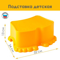   ,  , 322413