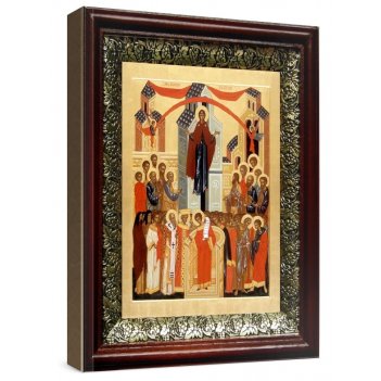     (1922),  