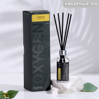   oxygen home ginger ale, 50 ,  
