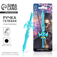 ����� ������ ������� ������ ��� ������. ����� ������� 0.5 ��