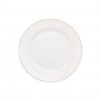    19  repast (6 )