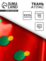      ,  ,  150 