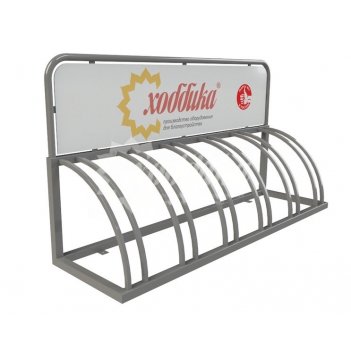  velo-15 10 , 