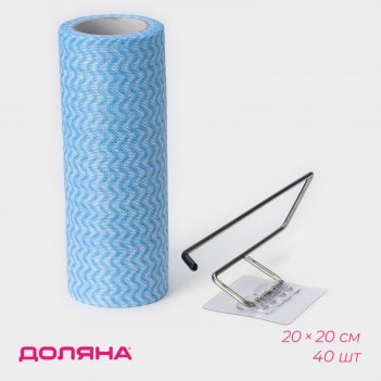          , 40 , 20x20 ,  