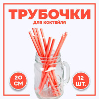  ,  12 .,  