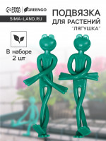    ,  2 ., , greengo