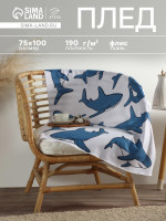    funny shark, 75 100 ,  190 / 