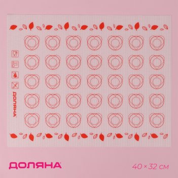      , , 40x32 ,  