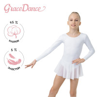      grace dance, . 36,  