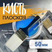   ,  ,  , 2, 50 