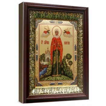    (1922),  