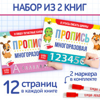     .    ,  2 .  12 ., 2 