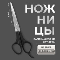    ,   6 , , 
