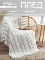   milky stripe, 130 160 , ,  100%