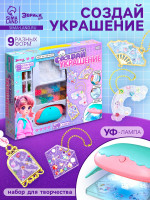     , -, , 9 , 