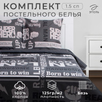   1.5-  Super man, 