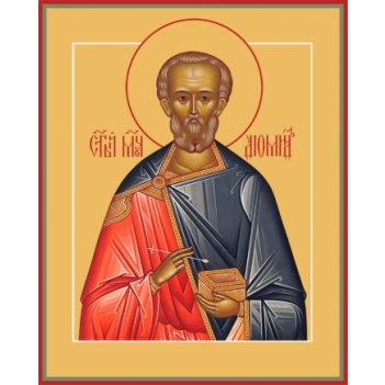 ������ ��������, ���������, ����, �������, ����� (���.00973)