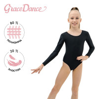      grace dance, . 32,  
