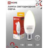   IN HOME LED--VC, 11 , 230 , 27, 3000 , 1050 