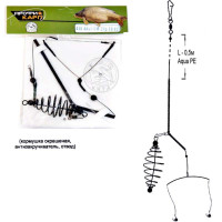 ������ ��������, ��������, �����������������, ���������, 2 ������ �4