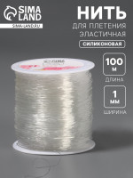   , , 1001 , d=1 , 