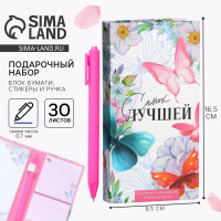 ���������� �����, ���� ����� ��� �������, �������, ����� ������ ������