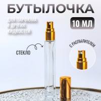   ,  , 10 ,  