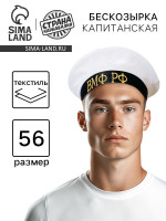   , -. 56