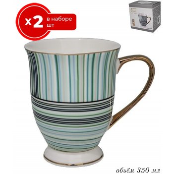  2  lenardi mug 350 , ,      2 