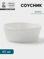  hanna kn vell, 40 , d=6.6 , , 