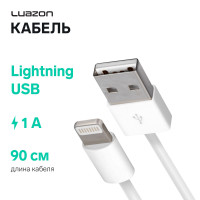  luazon, lightning - usb, 1 , 0.9 , 