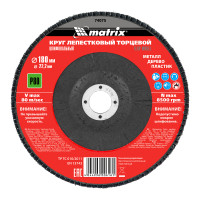   , P 80, 180  22.2  Matrix