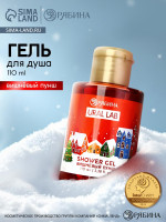   ,   , 110 , URAL LAB