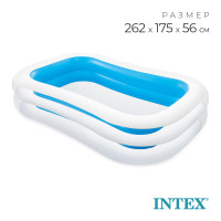   , 262  175  56 ,  6 , 56483NP INTEX