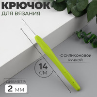   ,   , d=2 , 14 , 