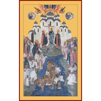 �������� ����, ����� (���.04659)