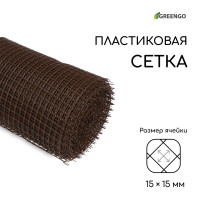  , 1 20 ,   15 15 , , , greengo,  