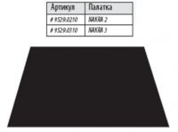 Ground sheet  nakra 3