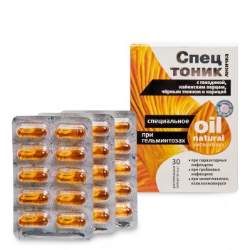 Med-14/02      , 30*0,5 , 