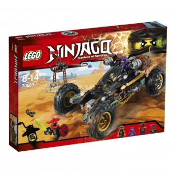 Lego ninjago.   -  lego