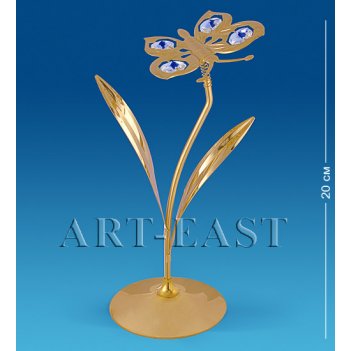Ar-2638     20 .()