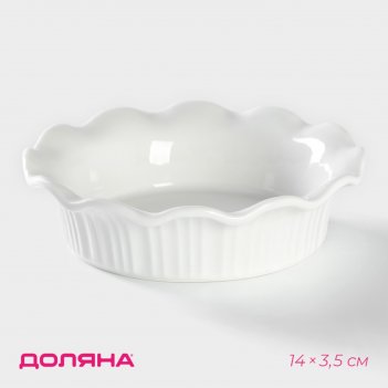        , 14x3,5 ,  