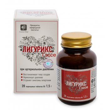 Med-29/08    ,  20, , 