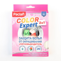      +  paclan color expert, 20 .