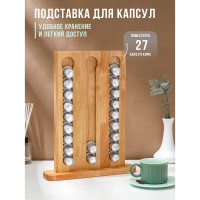    , , 36,5x22x36,5 