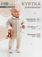    ,  86-92 , 