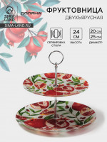   , d=20/25 , h=24 , , 