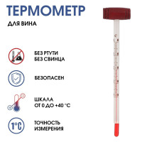 ,    ,  0C  +40C